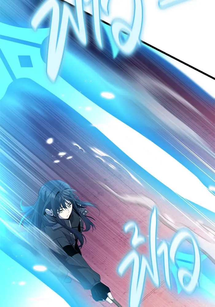 I Obtained a Mythic Item – พลิกชะตาคว้าไอเทมระดับเทพ Chap 107.5 - Next Chap 108.5