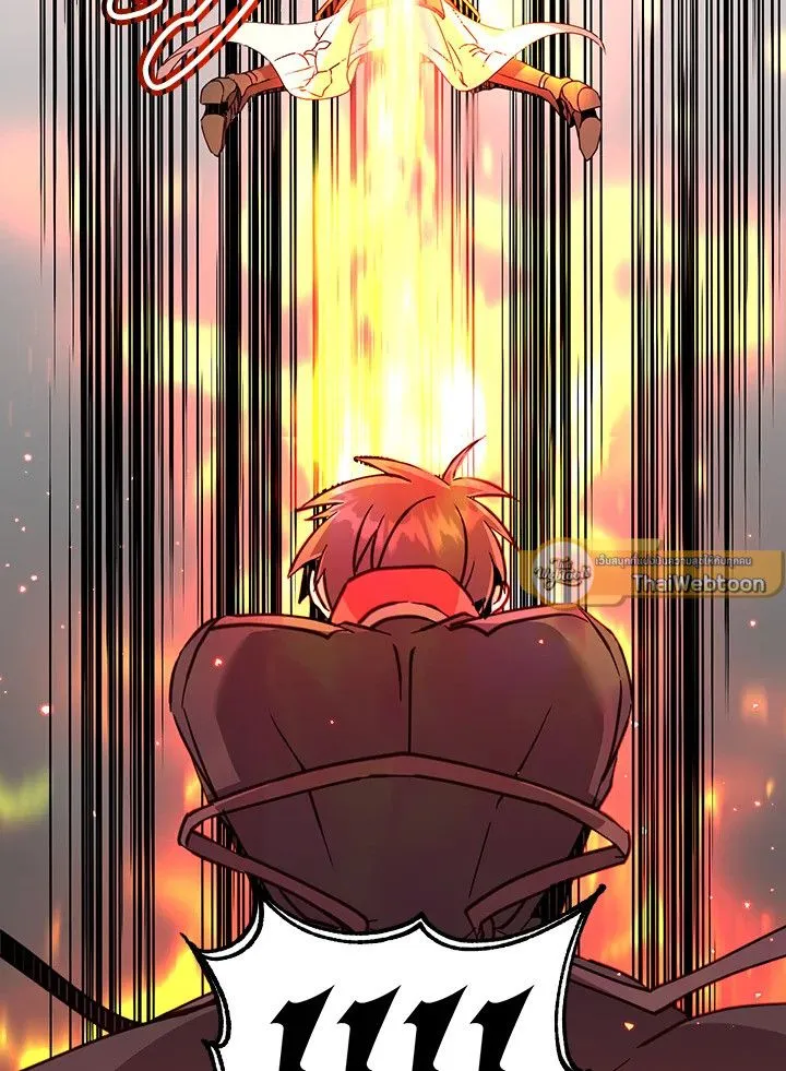 The Max Level Hero has Returned! Chap 186 - Next Chap 187