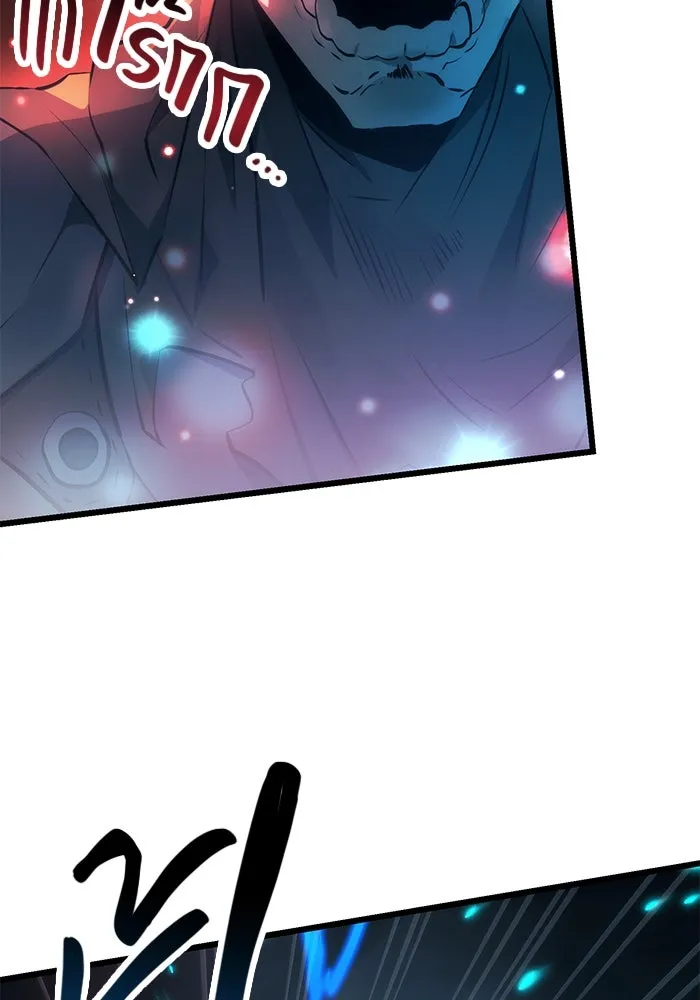 I Obtained a Mythic Item – พลิกชะตาคว้าไอเทมระดับเทพ Chap 34 - Next Chap 35