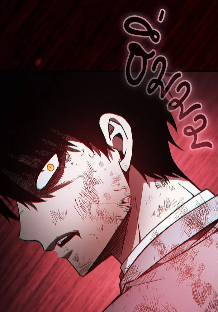 Academy’s Genius Swordmaster – นักดาบอัจฉริยะจากอะคาเดมี Chap 47 - Next Chap 48