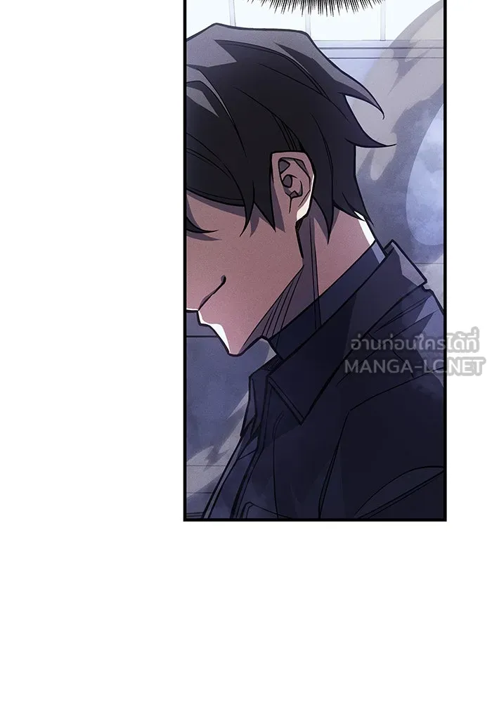 Regressing With the King’s Power – เกิดใหม่พร้อมพลังแห่งราชัน Chap 86 - Next Chap 87