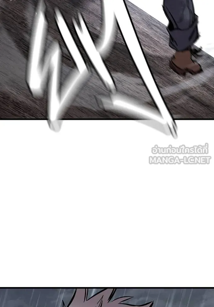 The Great War Chap 58 - Next Chap 59