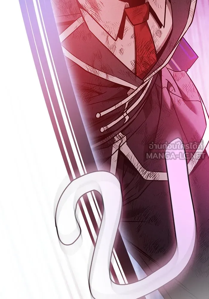Academy’s Genius Swordmaster – นักดาบอัจฉริยะจากอะคาเดมี Chap 46 - Next Chap 47