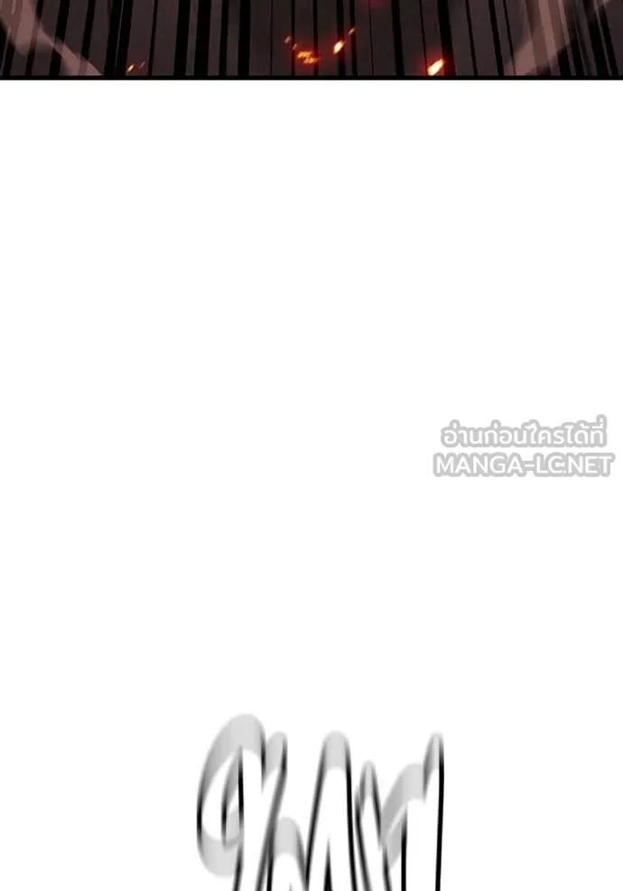 The Great War Chap 49 - Next Chap 50