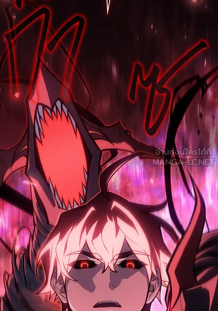 Regressing With the King’s Power – เกิดใหม่พร้อมพลังแห่งราชัน Chap 64 - Next Chap 65