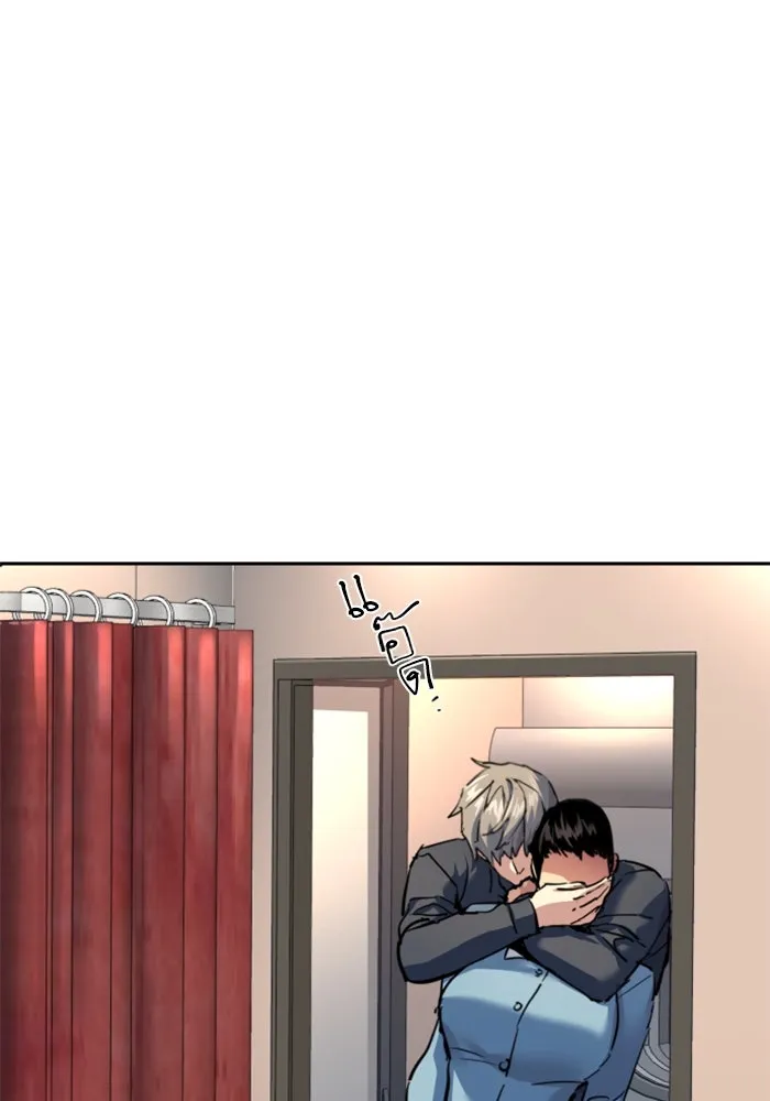 Mercenary Enrollment Chap 241 - Next Chap 242