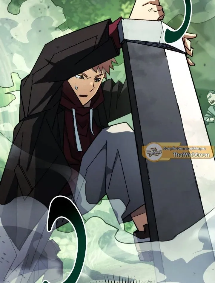 The Hero Returns Chap 82 - Next Chap 83