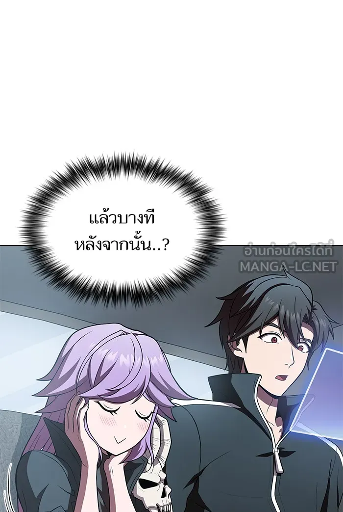 The Tutorial Tower of the Advanced Player – ผู้เล่นขั้นเทพแห่งหอคอยฝึกสอน Chap 90 - Next Chap 91