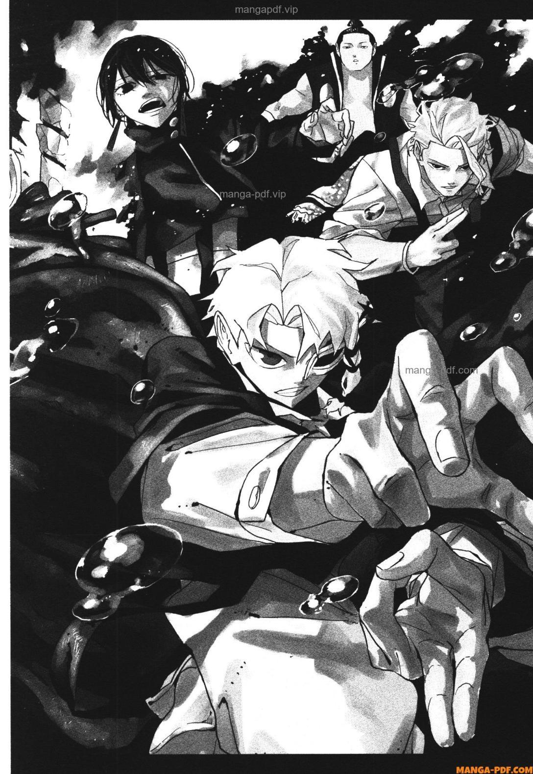 Kagurabachi Chap 47 - Next Chap 48