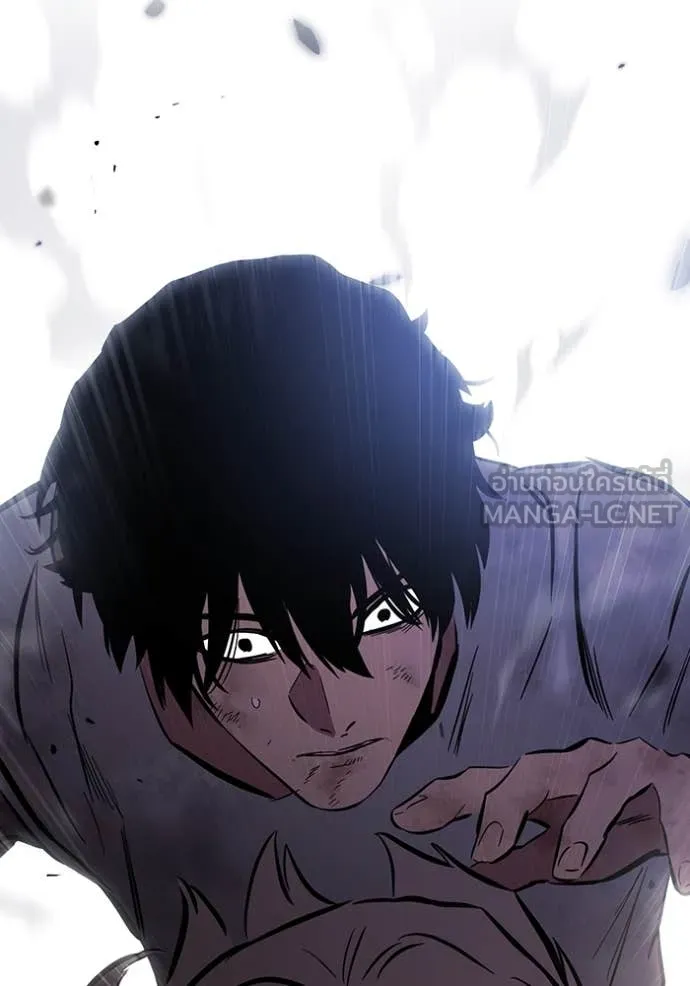 The Great War Chap 50 - Next Chap 51