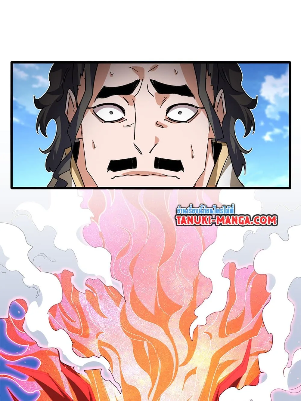 Magic Emperor Chap 795 - Next Chap 796