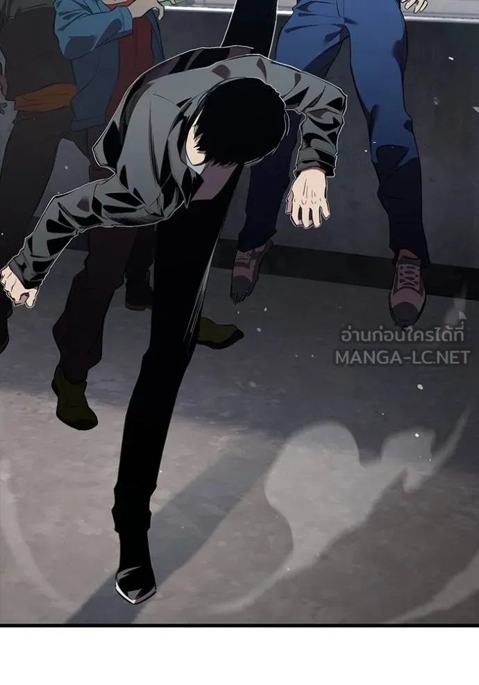 The Great War Chap 26 - Next Chap 27