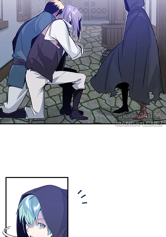 The Dark Magician Transmigrates After 66666 Years – จอมเวทเกิดใหม่ในรอบ 66666 ปี Chap 5 - Next Chap 6