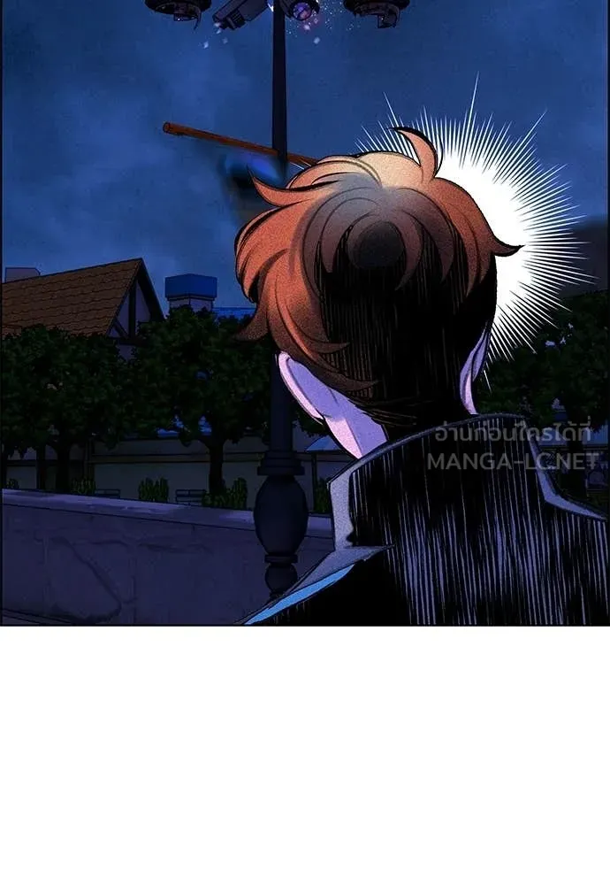 Jungle Juice Chap 184 - Next Chap 185