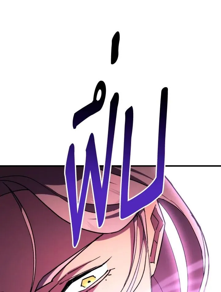 The Hero Returns Chap 87 - Next Chap 88