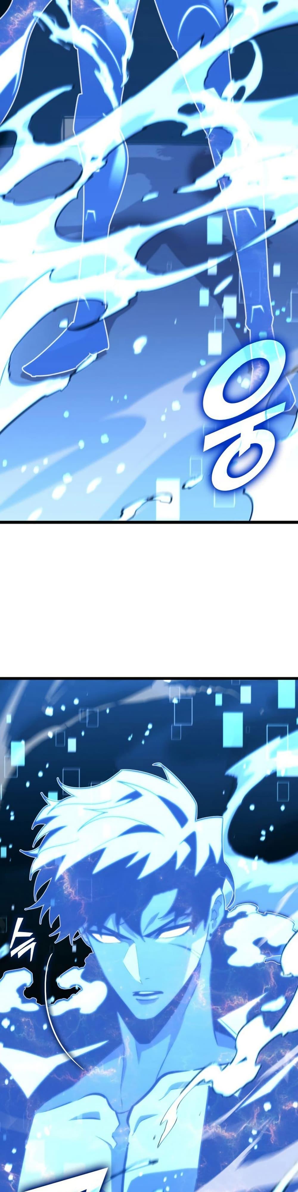 Return of the SSS-Class Ranker Chap 164 - Next Chap 165