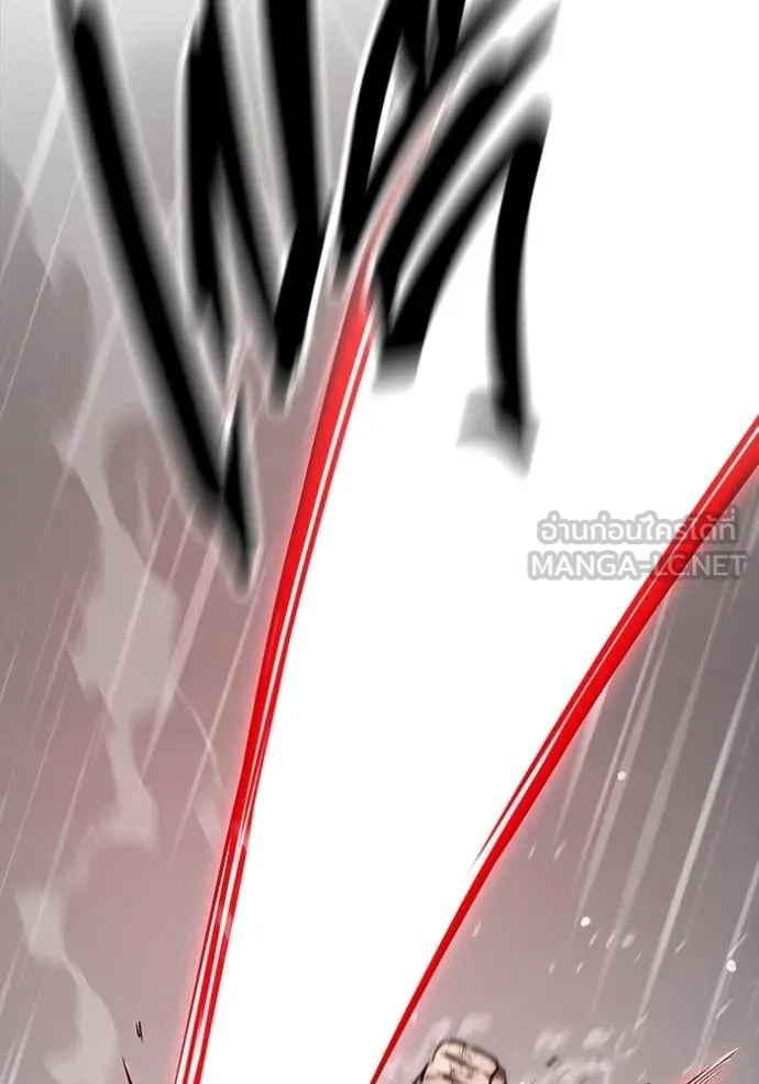 The Great War Chap 60 - Next Chap 61