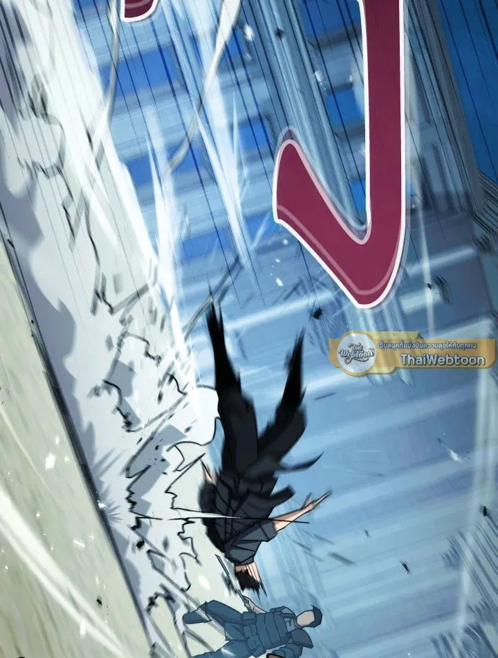 The Hero Returns Chap 71 - Next Chap 72