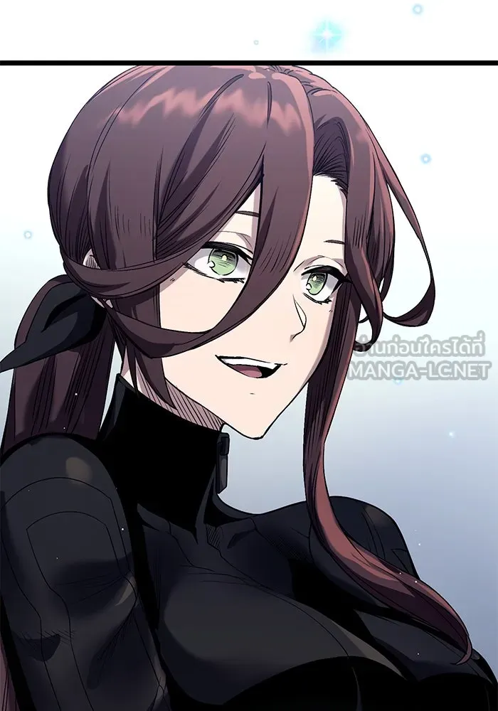 I Obtained a Mythic Item – พลิกชะตาคว้าไอเทมระดับเทพ Chap 13 - Next Chap 14