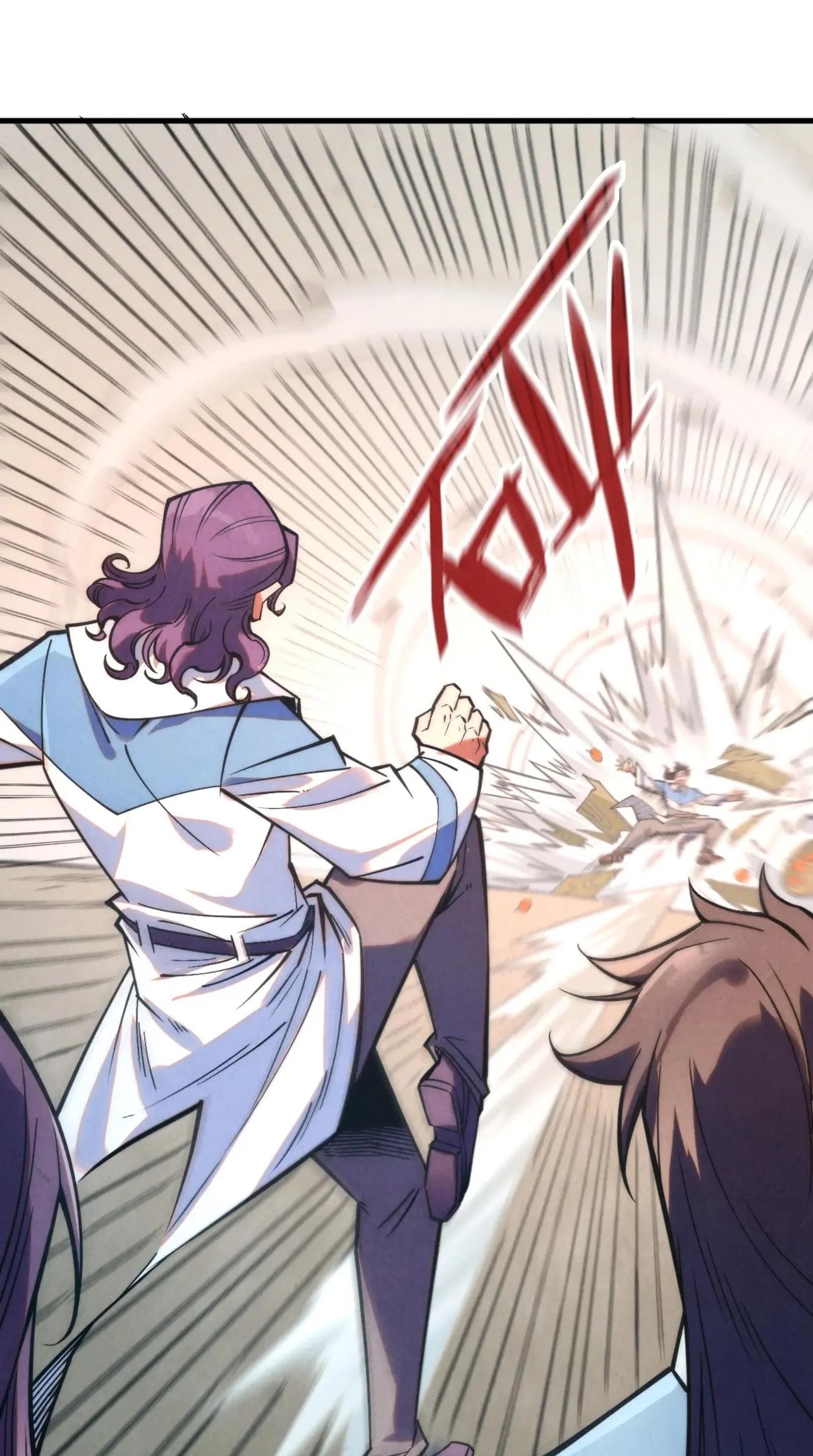 The Eternal Supreme Chap 267 - Next Chap 268