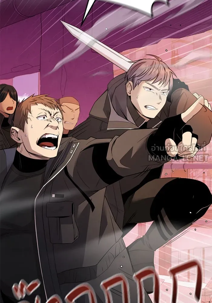 I Obtained a Mythic Item – พลิกชะตาคว้าไอเทมระดับเทพ Chap 107.5 - Next Chap 108.5