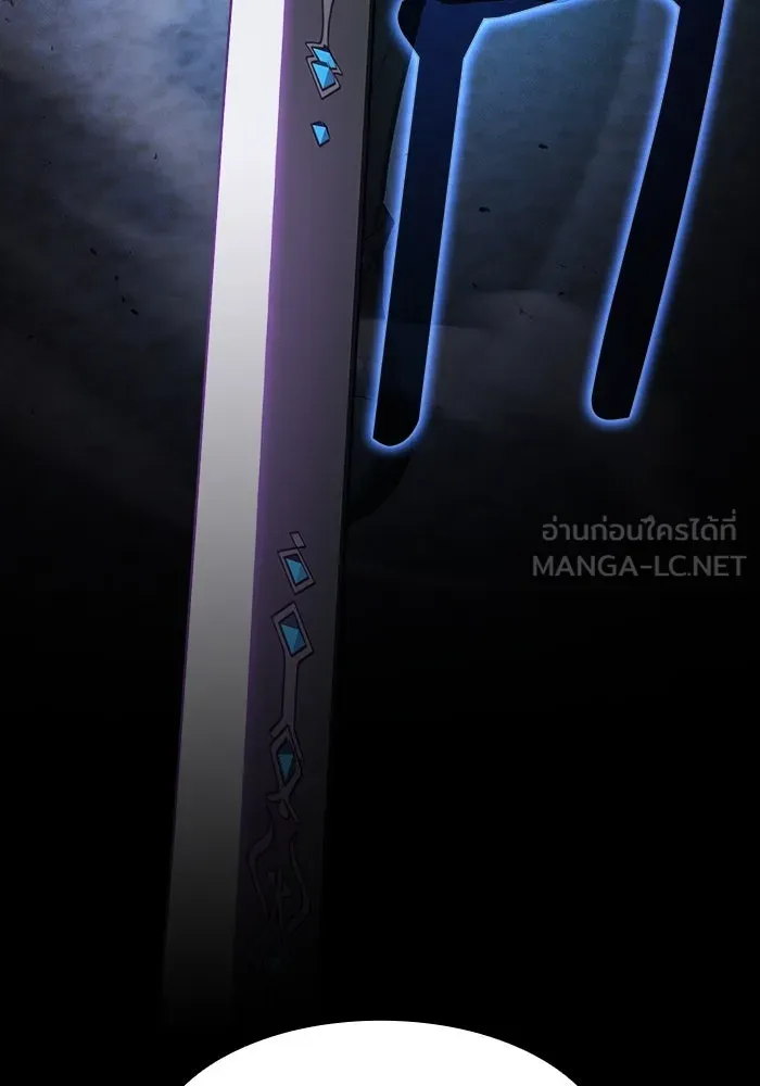 Academy’s Genius Swordmaster – นักดาบอัจฉริยะจากอะคาเดมี Chap 36 - Next Chap 37