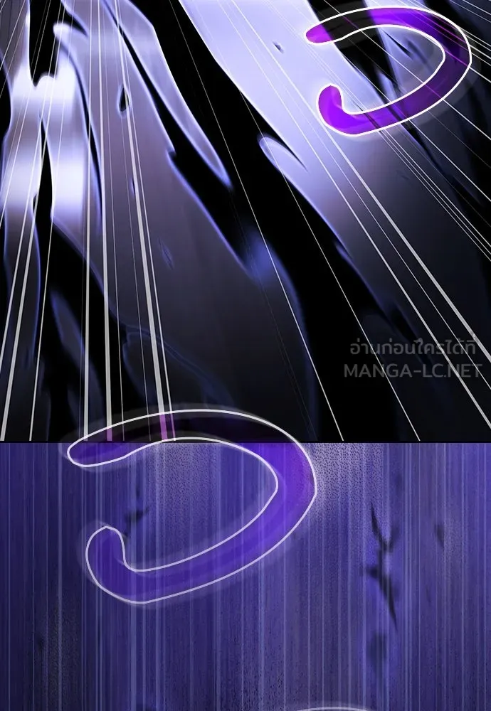 Academy’s Genius Swordmaster – นักดาบอัจฉริยะจากอะคาเดมี Chap 74 - Next Chap 75