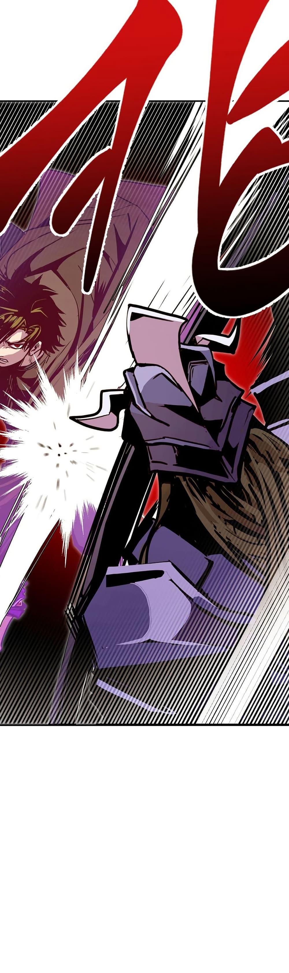 Worthless Regression  Chap 84 - Next Chap 85