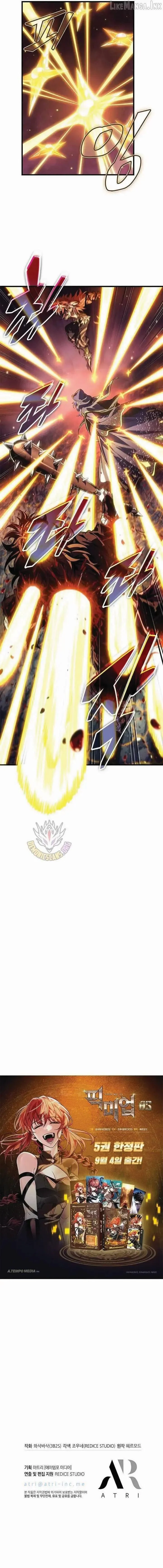 Pick Me Up, Infinite Gacha Chap 219 - Next Chap 220