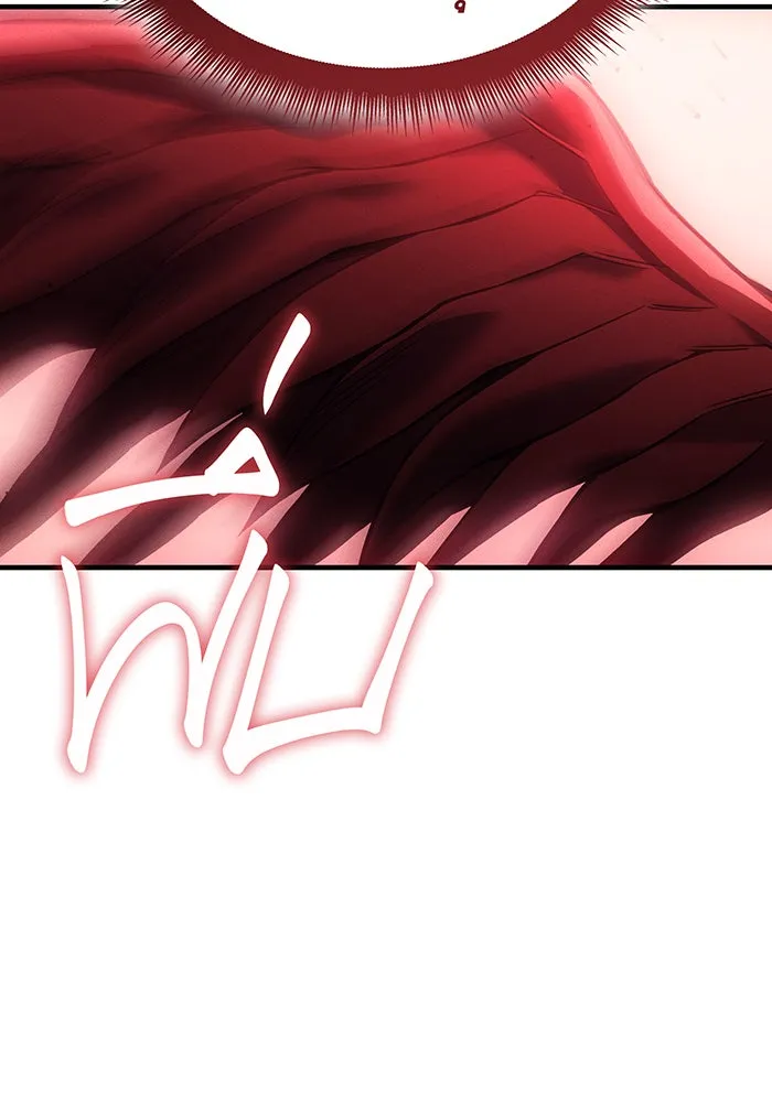 Regressing With the King’s Power – เกิดใหม่พร้อมพลังแห่งราชัน Chap 98 - Next Chap 99