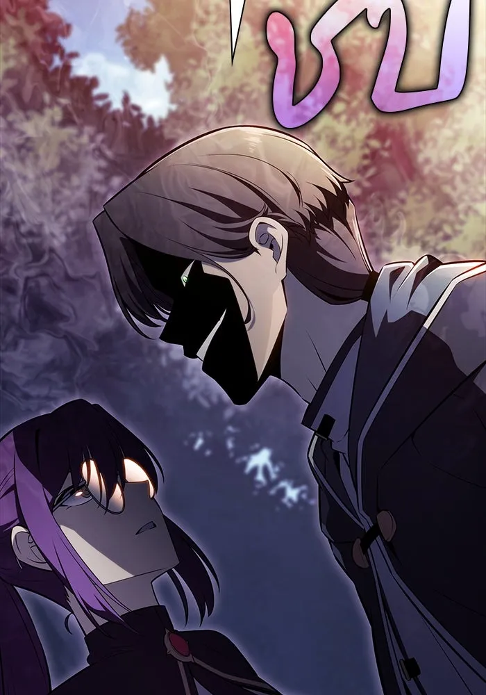 The Regressed Son of a Duke is an Assassin – ลูกชายคนเล็กของดยุกคือมือสังหาร Chap 61 - Next Chap 62