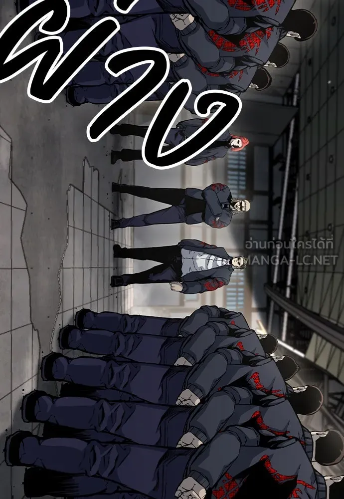 King Game Chap 101 - Next Chap 102