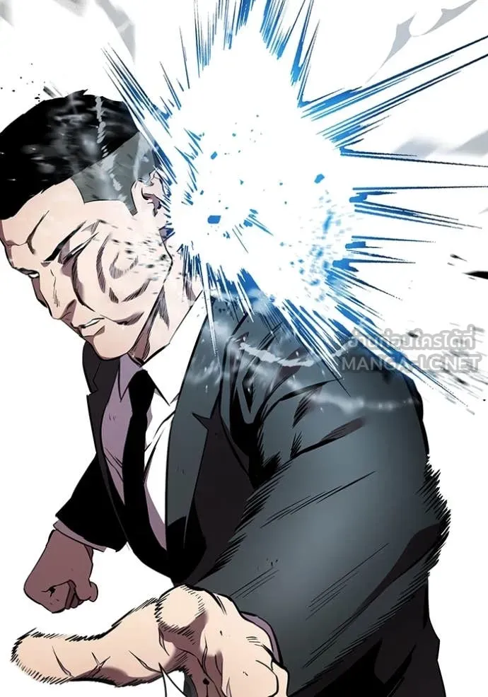 The Great War Chap 41 - Next Chap 42