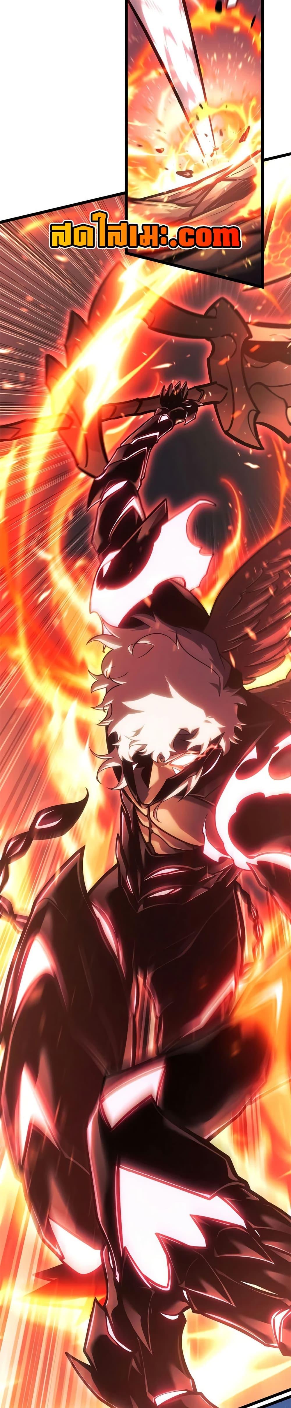Return of the SSS-Class Ranker Chap 198 - Next Chap 199
