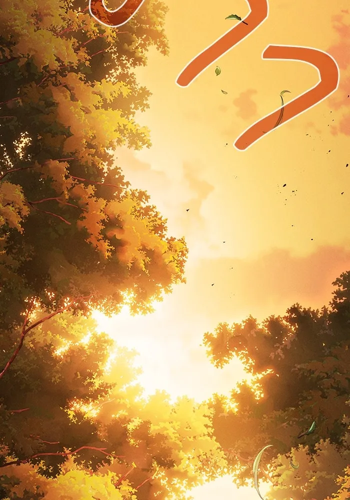 Academy’s Genius Swordmaster – นักดาบอัจฉริยะจากอะคาเดมี Chap 97 - Next Chap 98