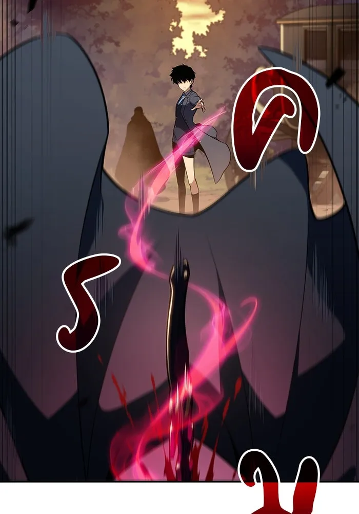 The Regressed Son of a Duke is an Assassin – ลูกชายคนเล็กของดยุกคือมือสังหาร Chap 15 - Next Chap 16
