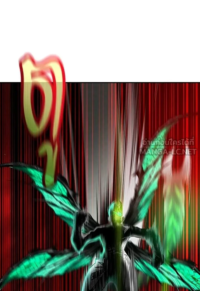 Jungle Juice Chap 188 - Next Chap 189