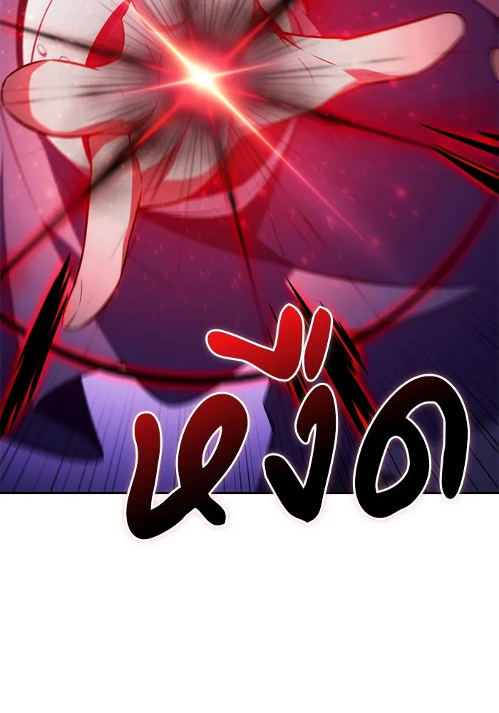 The Regressed Son of a Duke is an Assassin – ลูกชายคนเล็กของดยุกคือมือสังหาร Chap 88 - Next Chap 89