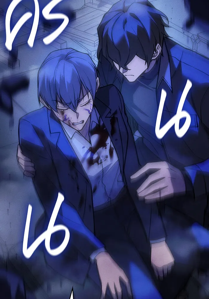 Regressing With the King’s Power – เกิดใหม่พร้อมพลังแห่งราชัน Chap 106 - Next Chap 107
