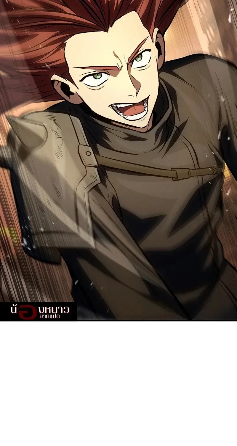 The Hero Returns Chap 127 - Next Chap 128