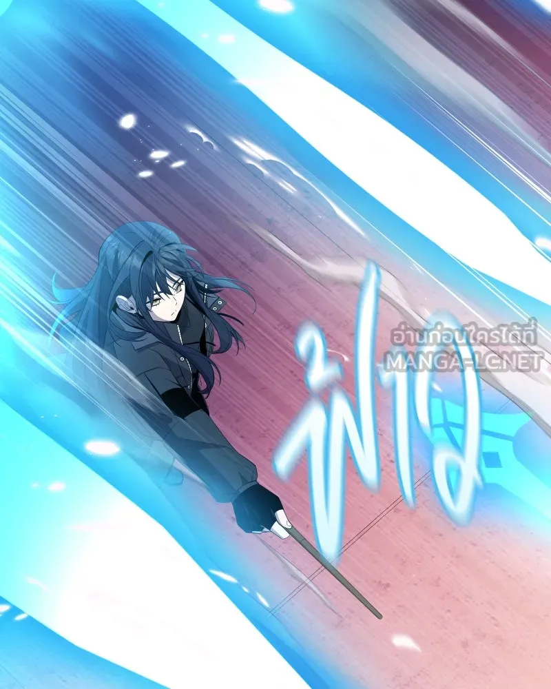 I Obtained a Mythic Item – พลิกชะตาคว้าไอเทมระดับเทพ Chap 110 - Next Chap 111