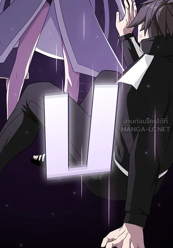 The Tutorial Tower of the Advanced Player – ผู้เล่นขั้นเทพแห่งหอคอยฝึกสอน Chap 211 - Next Chap 212