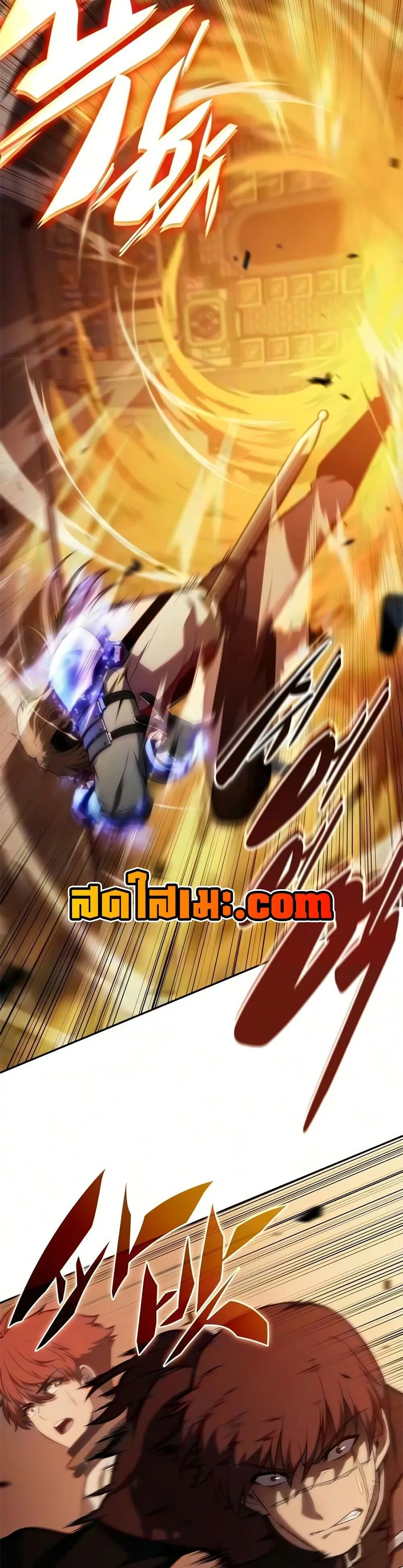 The Regressed Son of a Duke is an Assassin – ลูกชายคนเล็กของดยุกคือมือสังหาร Chap 130 - Next Chap 131