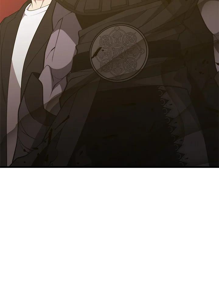 Seoul Station’s Necromancer Chap 95 - Next Chap 96