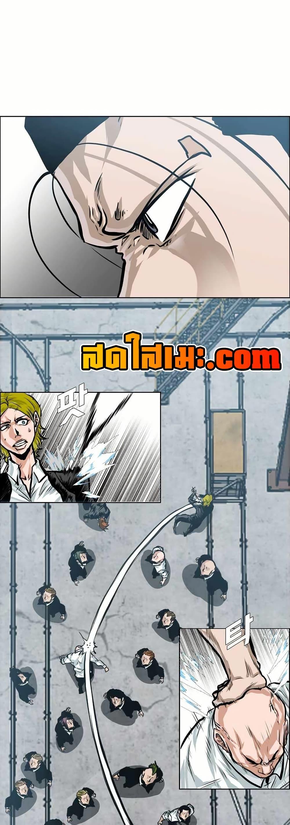 Boss in School Chap 145 - Next Chap 146