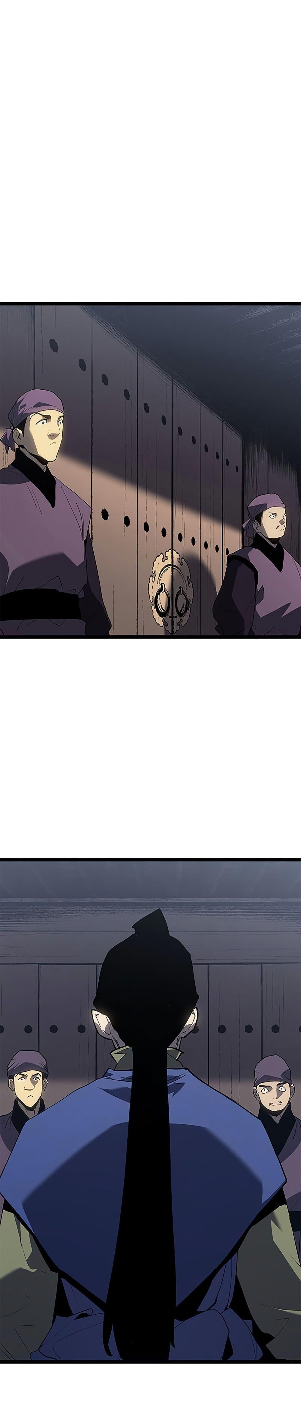 Reaper of the Drifting Moon Chap 122 - Next Chap 123
