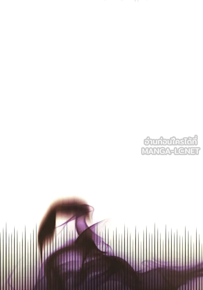 I Obtained a Mythic Item – พลิกชะตาคว้าไอเทมระดับเทพ Chap 4 - Next Chap 5