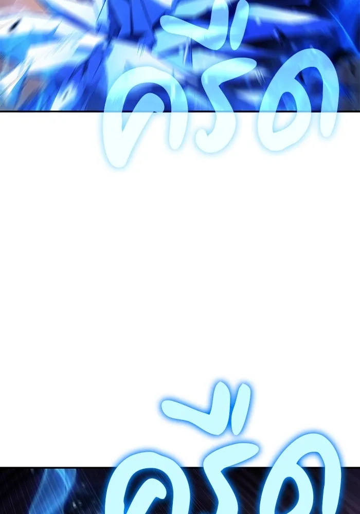 The Regressed Son of a Duke is an Assassin – ลูกชายคนเล็กของดยุกคือมือสังหาร Chap 35 - Next Chap 36