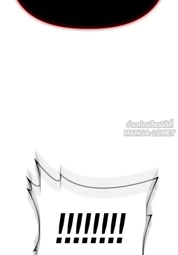 Superhuman Battlefield Chap 140 - Next Chap 141