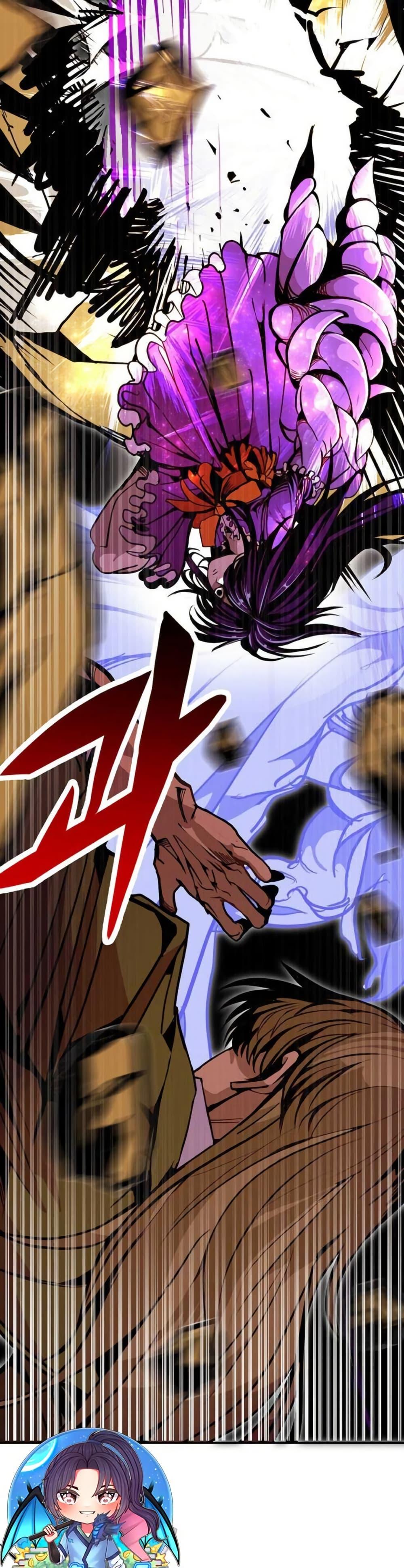 Worthless Regression Chap 99 - Next Chap 100